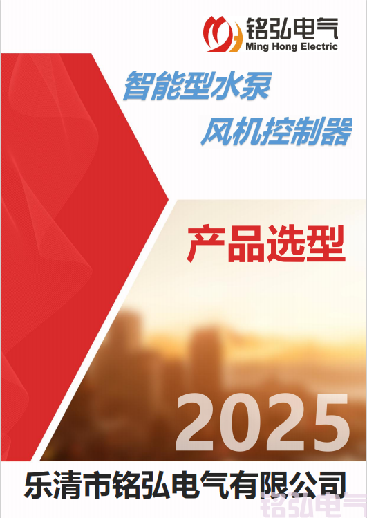 微信图片_20240805010416.png