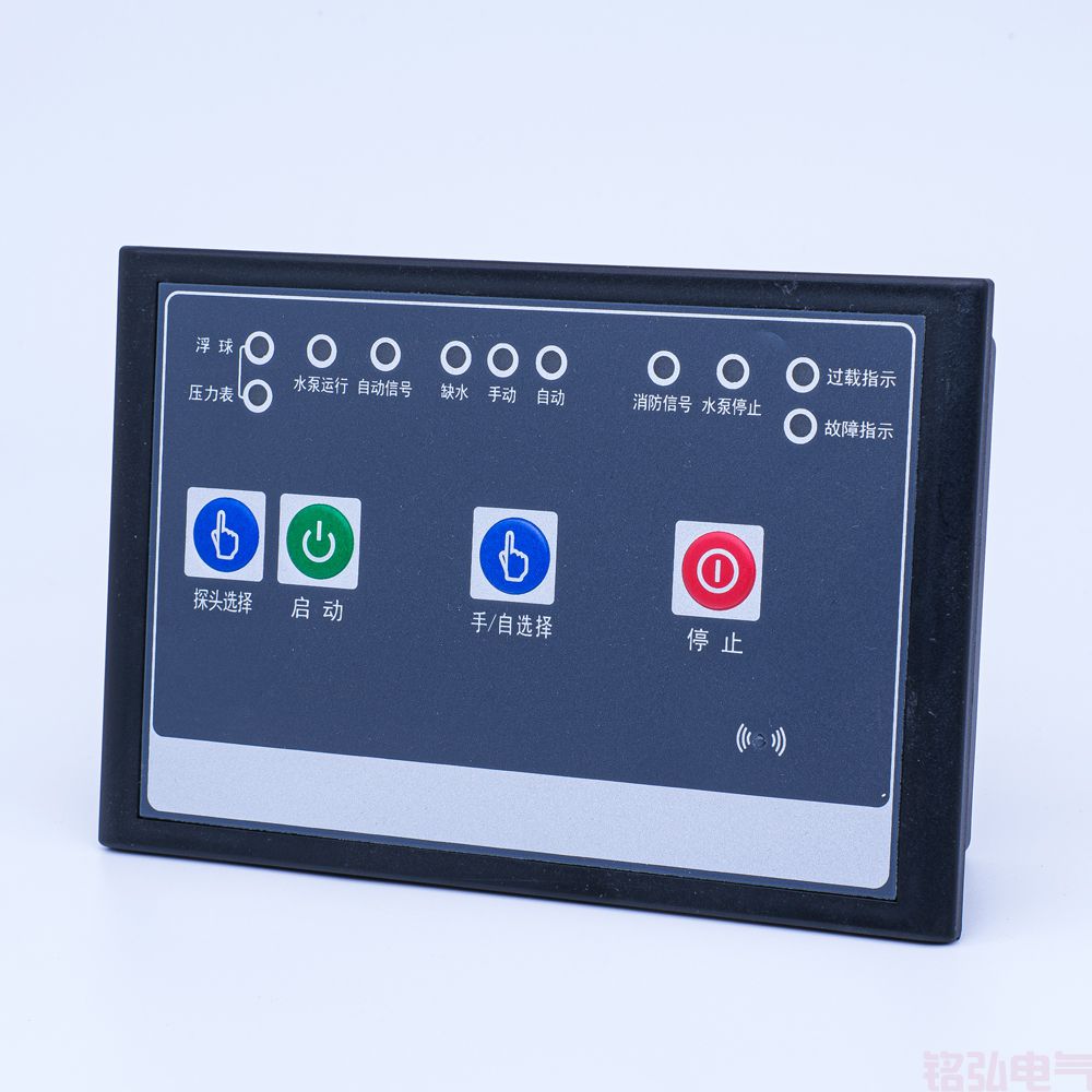 MH-1LP-100S单水泵控制器