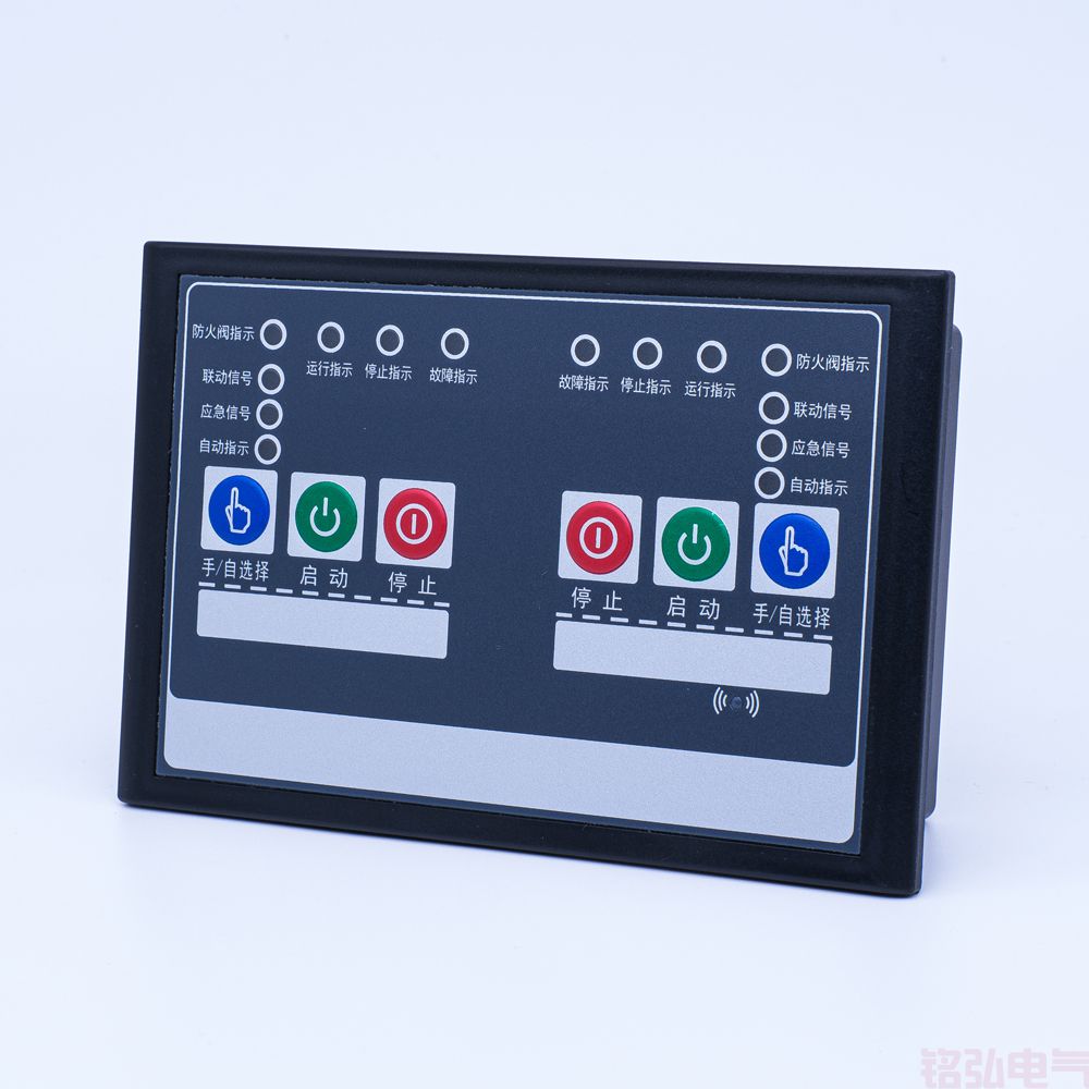 MH-2DFJ-100S 两路单速风机控