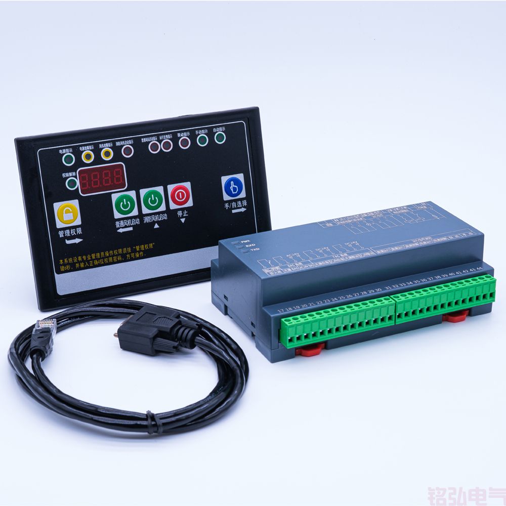 MH-1SF370SE 双速风机控制器