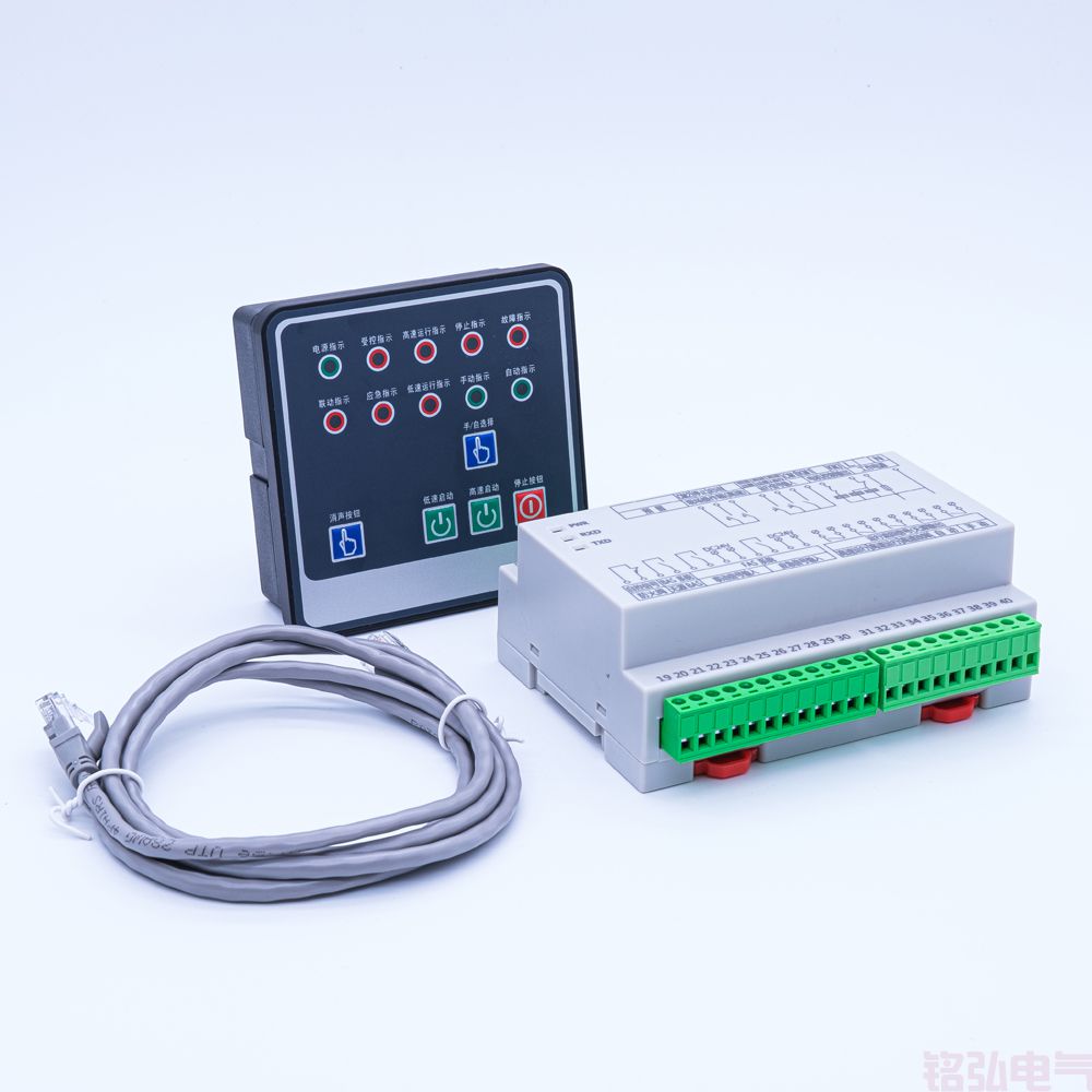 MH-1SF135A 双速风机控制器