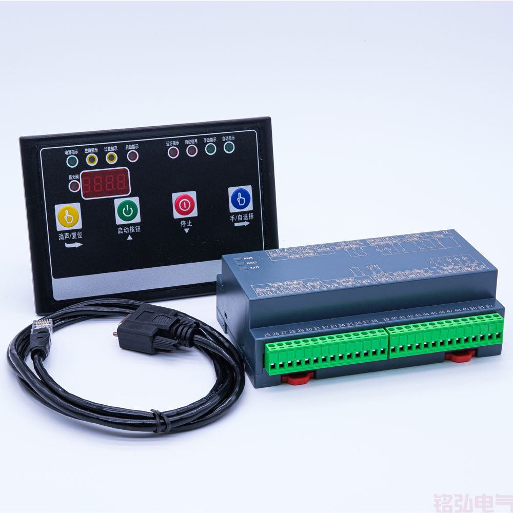 MH-BPK230X 变频电机控制器