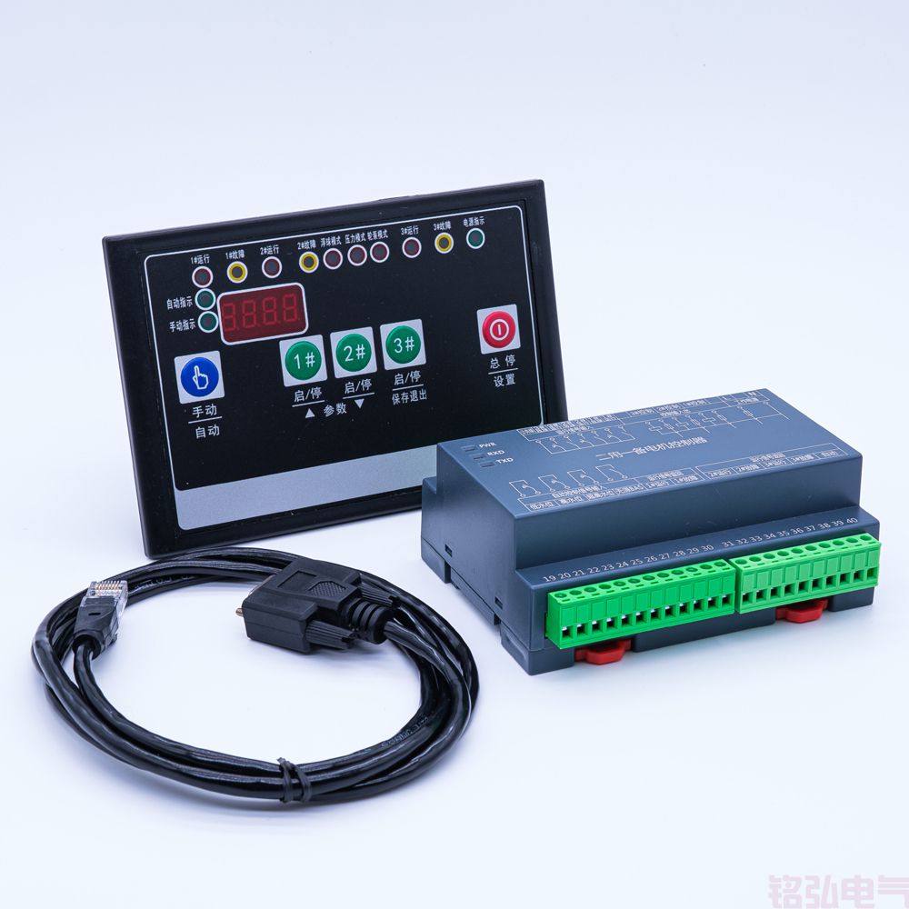 MH-3LP350S 二用一备水泵控制器